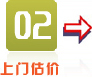 &#20048;&#31454;&#23448;&#32593;&#45;&#20048;&#31454;&#40;&#20013;&#22269;&#41;&#19968;&#31449;&#24335;&#20307;&#32946;&#26381;&#21153;