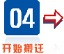 &#20048;&#31454;&#23448;&#32593;&#45;&#20048;&#31454;&#40;&#20013;&#22269;&#41;&#19968;&#31449;&#24335;&#20307;&#32946;&#26381;&#21153;