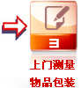 &#20048;&#31454;&#23448;&#32593;&#45;&#20048;&#31454;&#40;&#20013;&#22269;&#41;&#19968;&#31449;&#24335;&#20307;&#32946;&#26381;&#21153;
