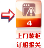 &#20048;&#31454;&#23448;&#32593;&#45;&#20048;&#31454;&#40;&#20013;&#22269;&#41;&#19968;&#31449;&#24335;&#20307;&#32946;&#26381;&#21153;